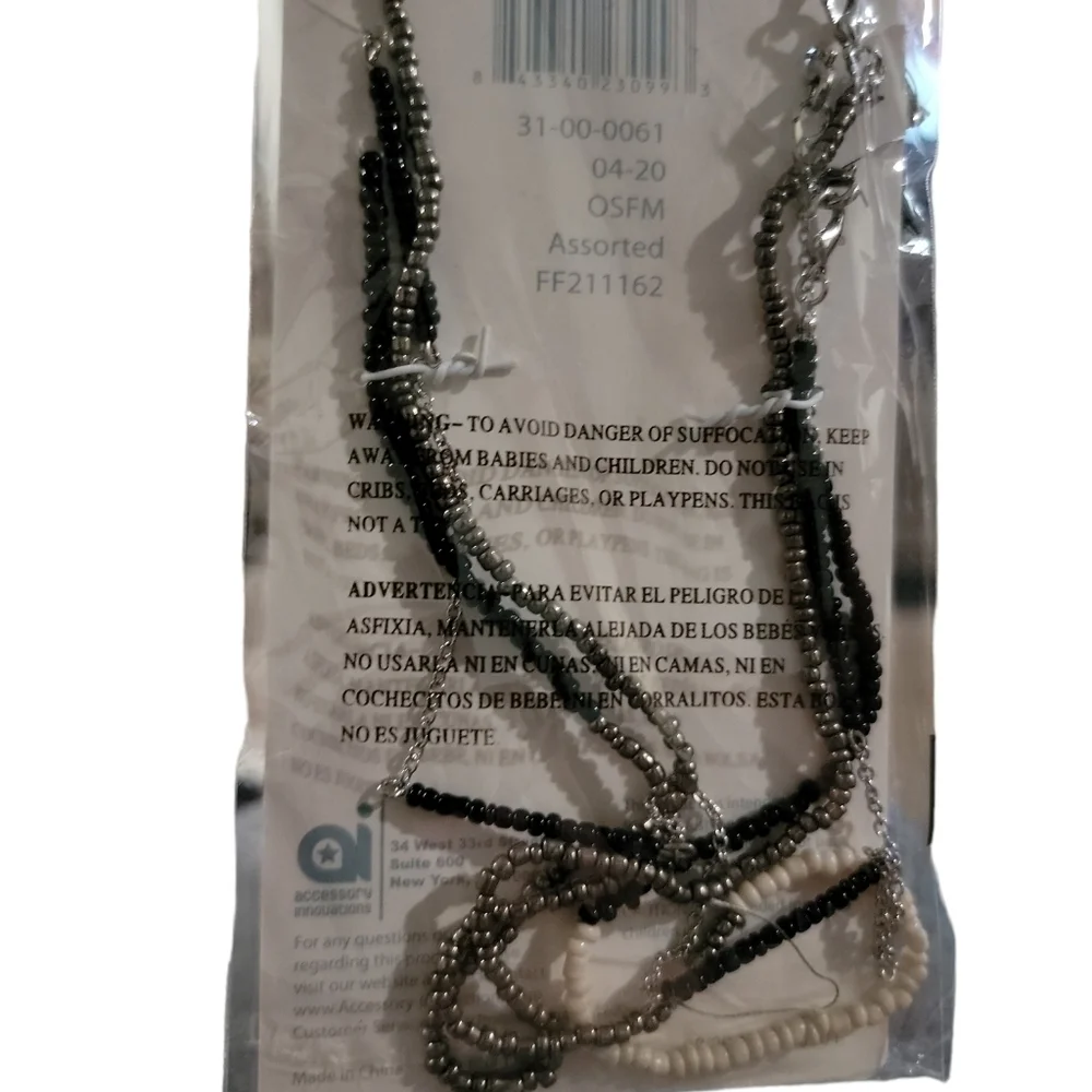 Face Mask chains. 3 to a pack New!